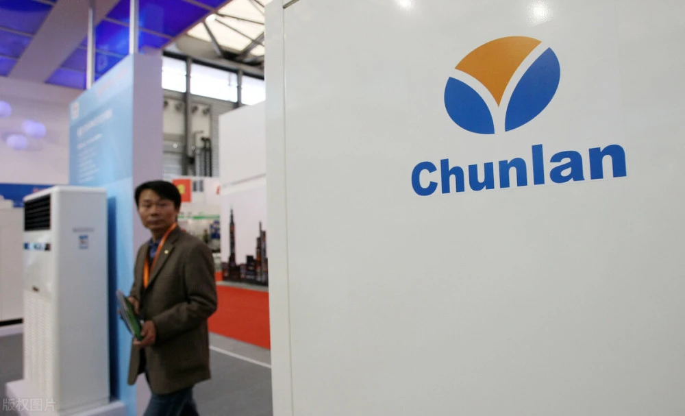 中报亮眼,净利润暴增20倍!昔日空调龙头春兰股份要“复苏”了?