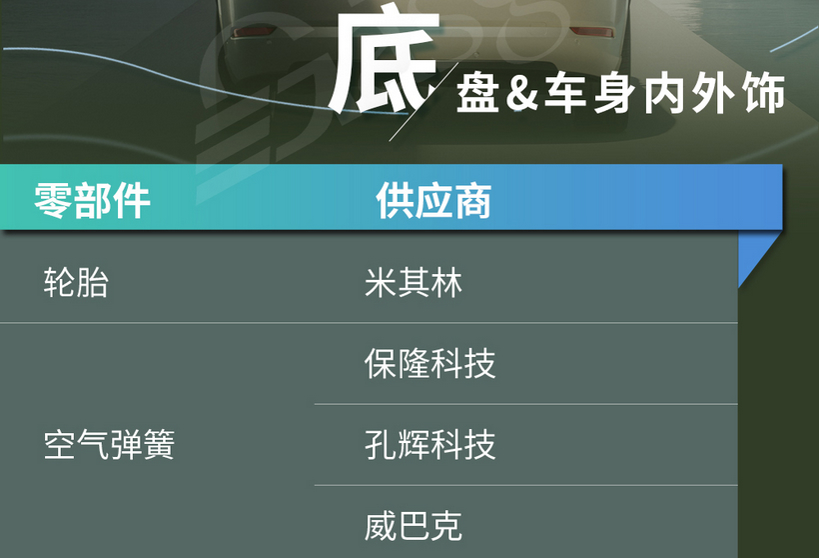 L9ԼݳƿѣɹӦ̱¡ƼӦ