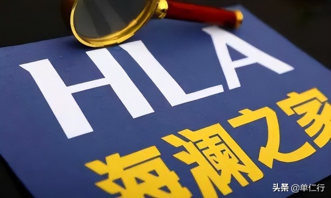 用金融的方式做服饰,海澜之家终于吃到苦头了