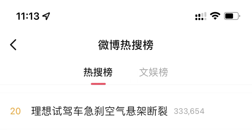 L9ԼݳƿѣɹӦ̱¡ƼӦ