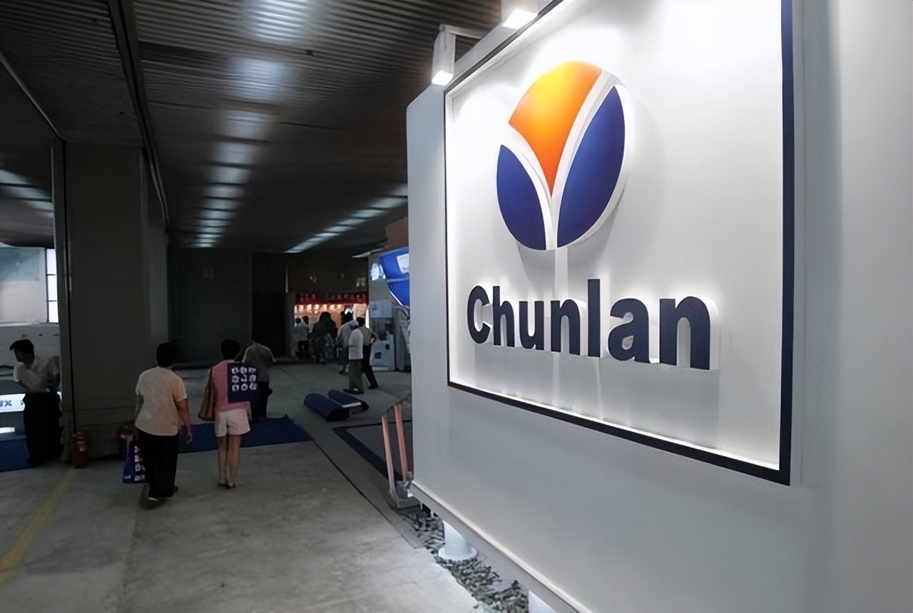 中报亮眼,净利润暴增20倍!昔日空调龙头春兰股份要“复苏”了?