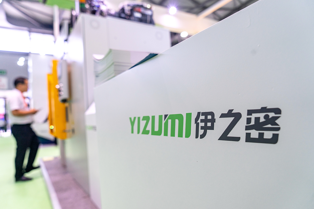 ֮ܶ³ţϼƳй˾12%ɷݣΪʵ֮һ