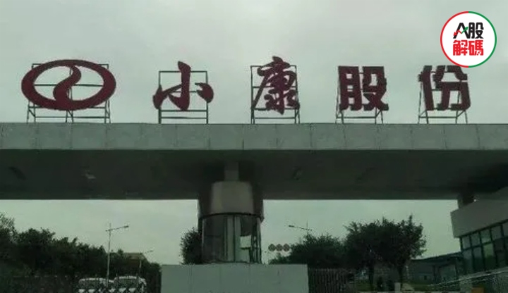 71ڶأȴӯСɷ뻪Ϊǣܷ񳤾ã