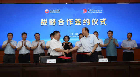 ͼΪǩԼ��ʽ�ֳ������б������й�ͼ