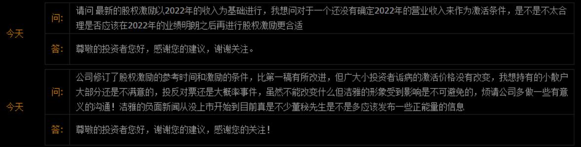 Ȩڸ޸ҵĿŹɷݹɼ۳ԡڿػǿ