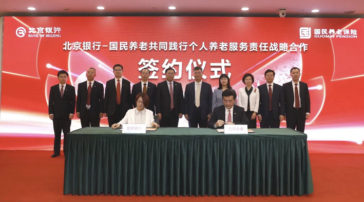 1658489733651081.png 微信截图_20220722193206.png