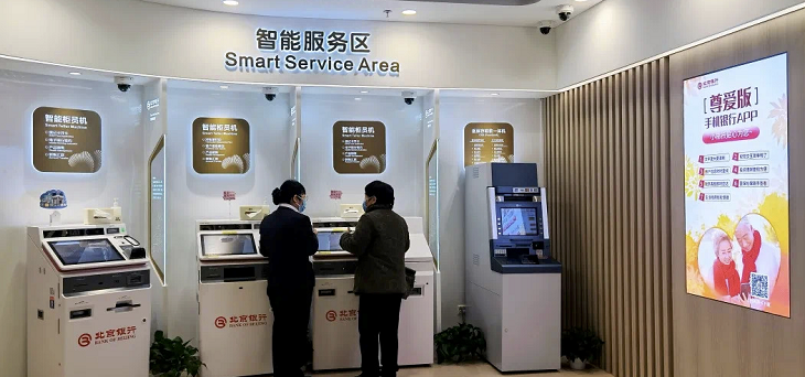 1658489758985555.png 微信截图_20220722193158.png