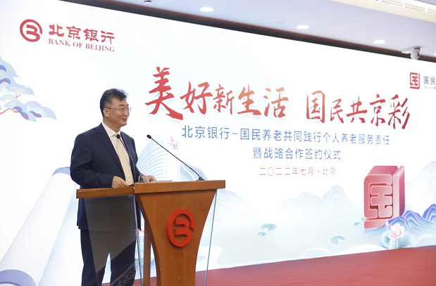 1658489742225608.png 微信截图_20220722193143.png