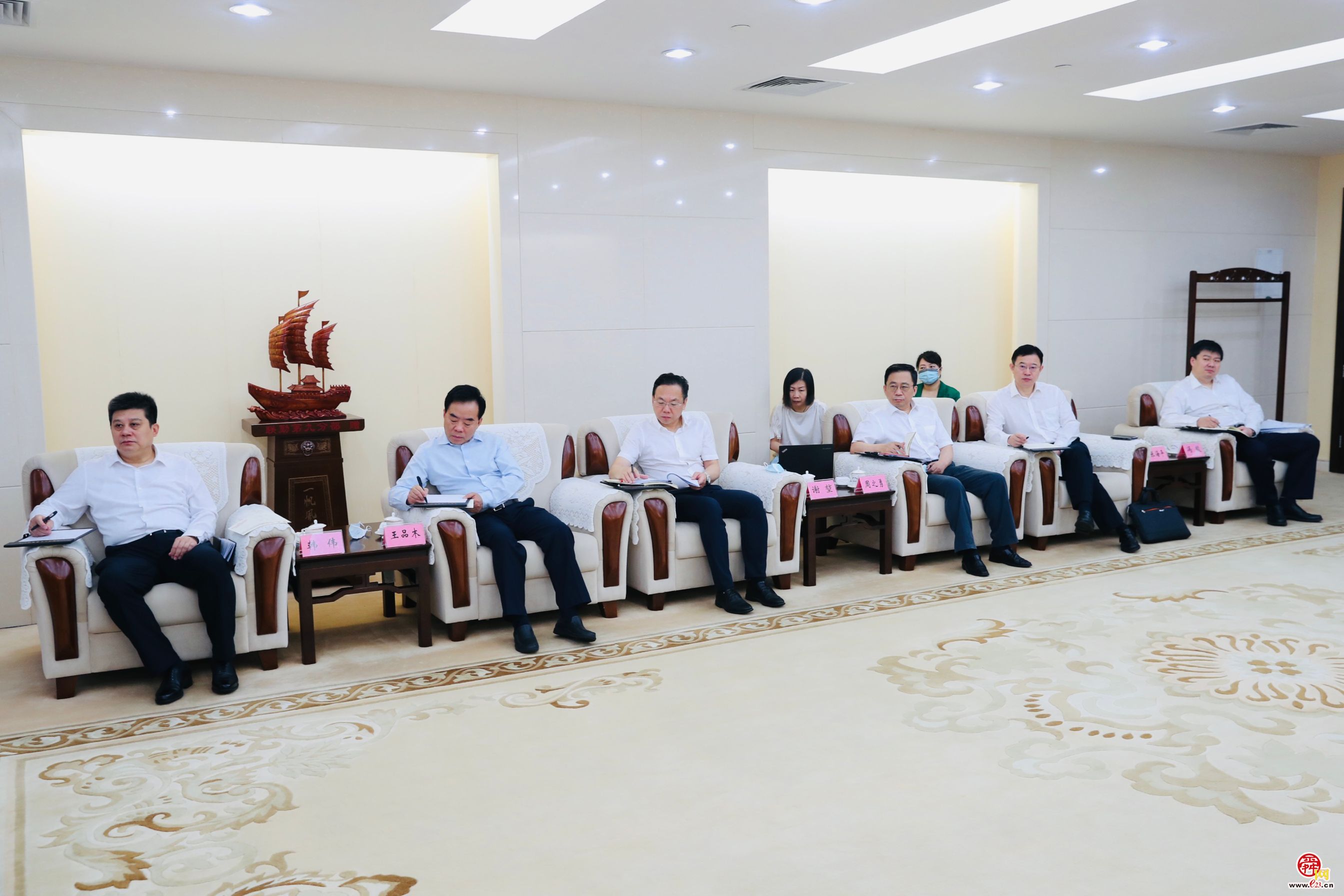 于海田会见北京银行客人