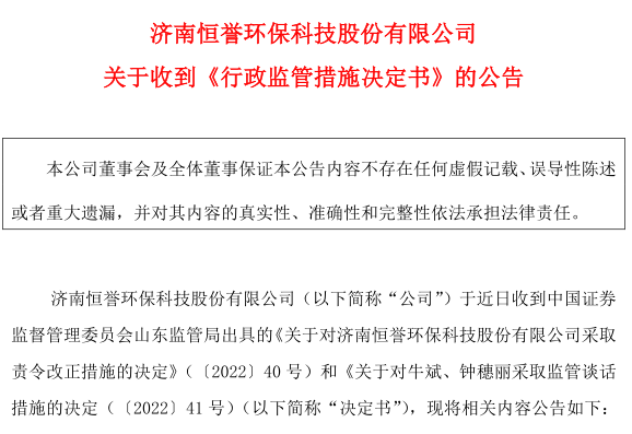 1658665807758775.png image.png