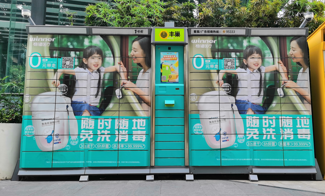 如图片无法显示,请刷新页面