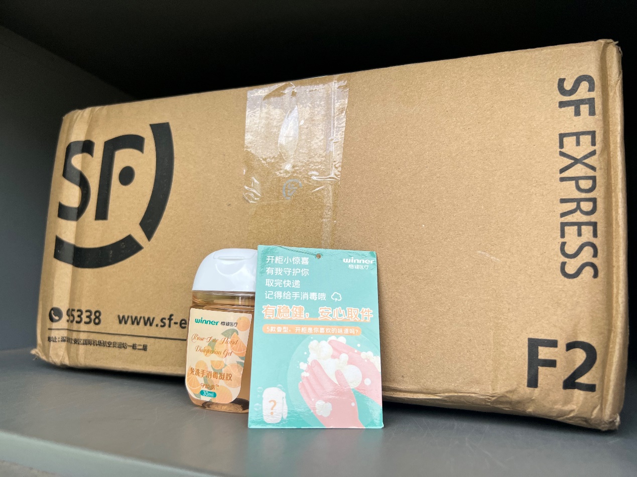 C:\Users\3431\AppData\Local\Temp\WeChat Files\ff03723bbd3ad5f925668b6e13453d7.jpg