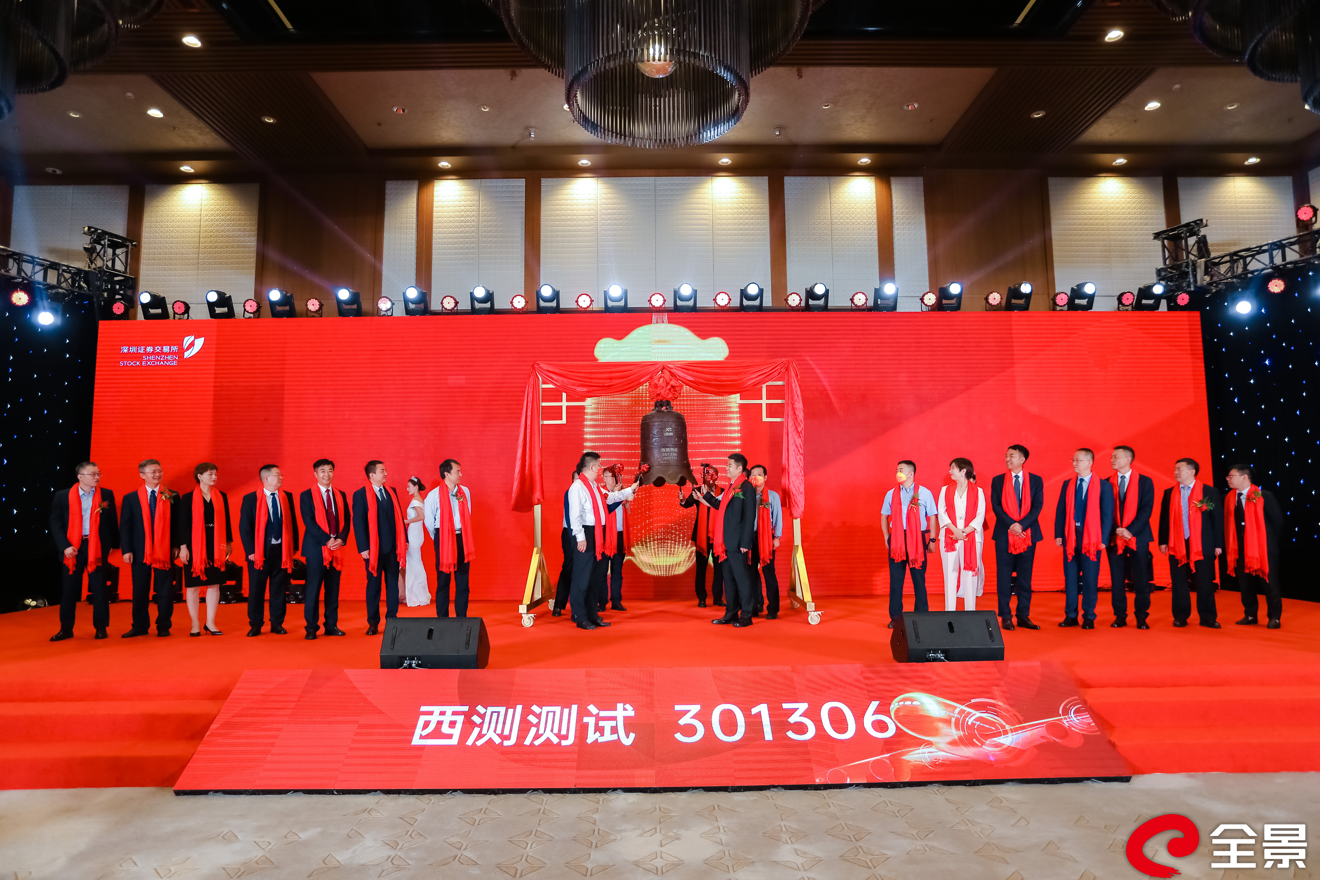 敲钟.jpeg 敲钟.jpeg