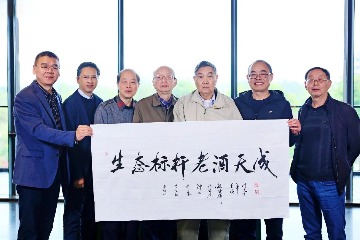 点击看大图 老酒战略进入红利期舍得酒业以1351.25亿再攀品牌价值高峰