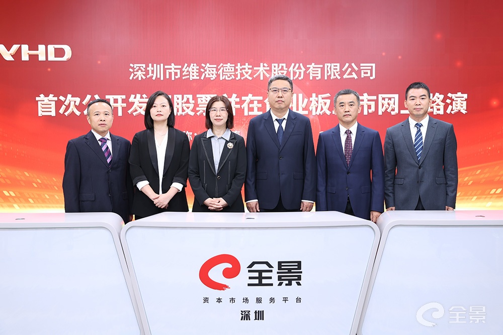 大合影.jpg 大合影.jpg