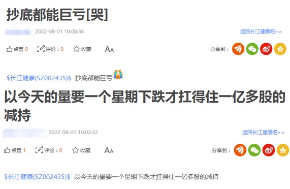 Ȼɼ۱ѹſ9.46棡ʡš֣24ַⵥ1.2ʽ