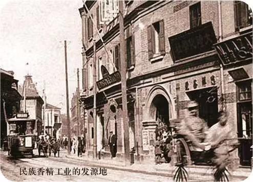 ɷݣ̽ȫ򻯷չ·̫ʻǴƽ̨