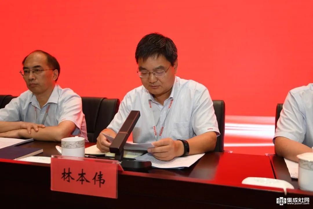 澳柯玛控股集团召开2022年稳经济保增长半年总结及表彰大会