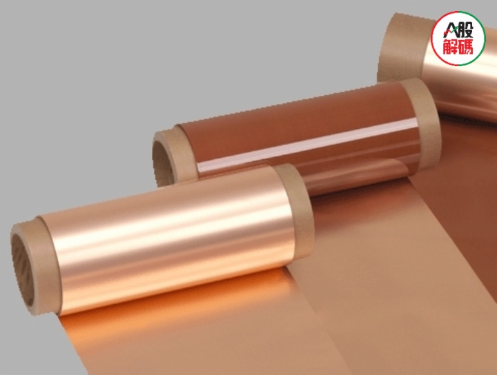 Ծȡʱɭɷļ15Ԫ﮵ͭ