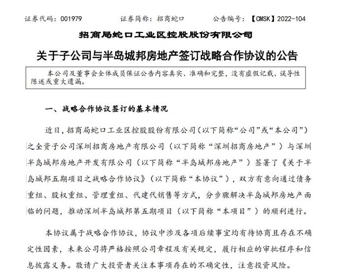 1659606807923727.jpg 2 (1).jpg