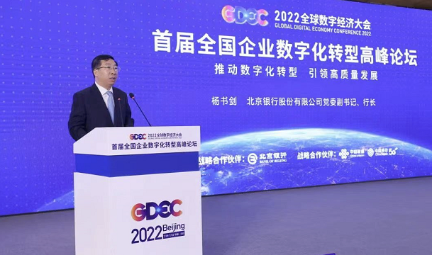 1659706687271800.png 微信截图_20220805213715.png