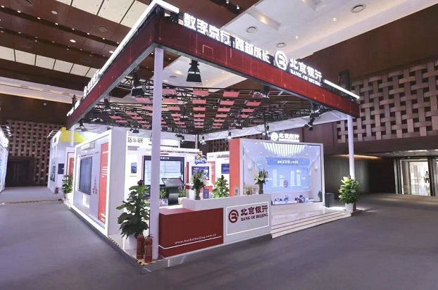 1659706674909378.png 微信截图_20220805213701.png