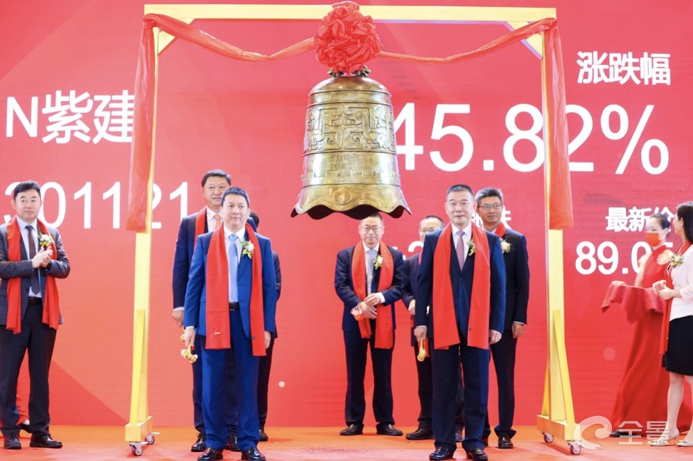 紫建敲钟.jpg 紫建敲钟.jpg