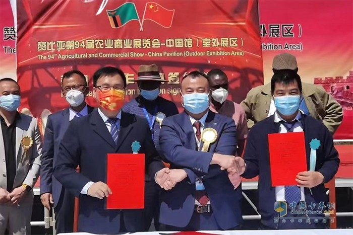 中集强冠罐车业务集团赞比亚