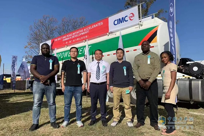 中集强冠罐车业务集团赞比亚