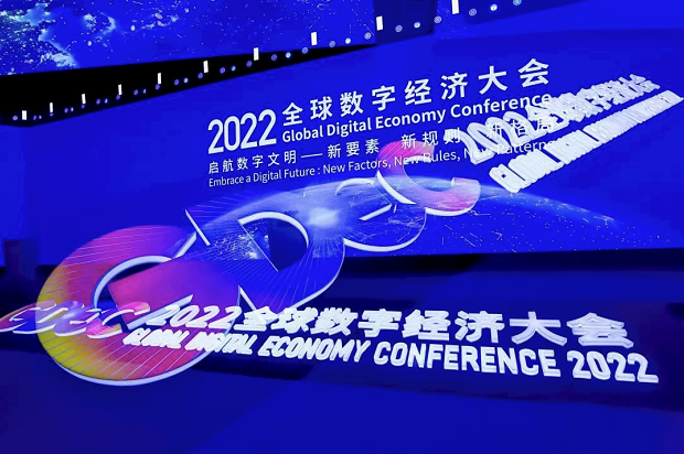 1659706662566097.png 微信截图_20220805213651.png