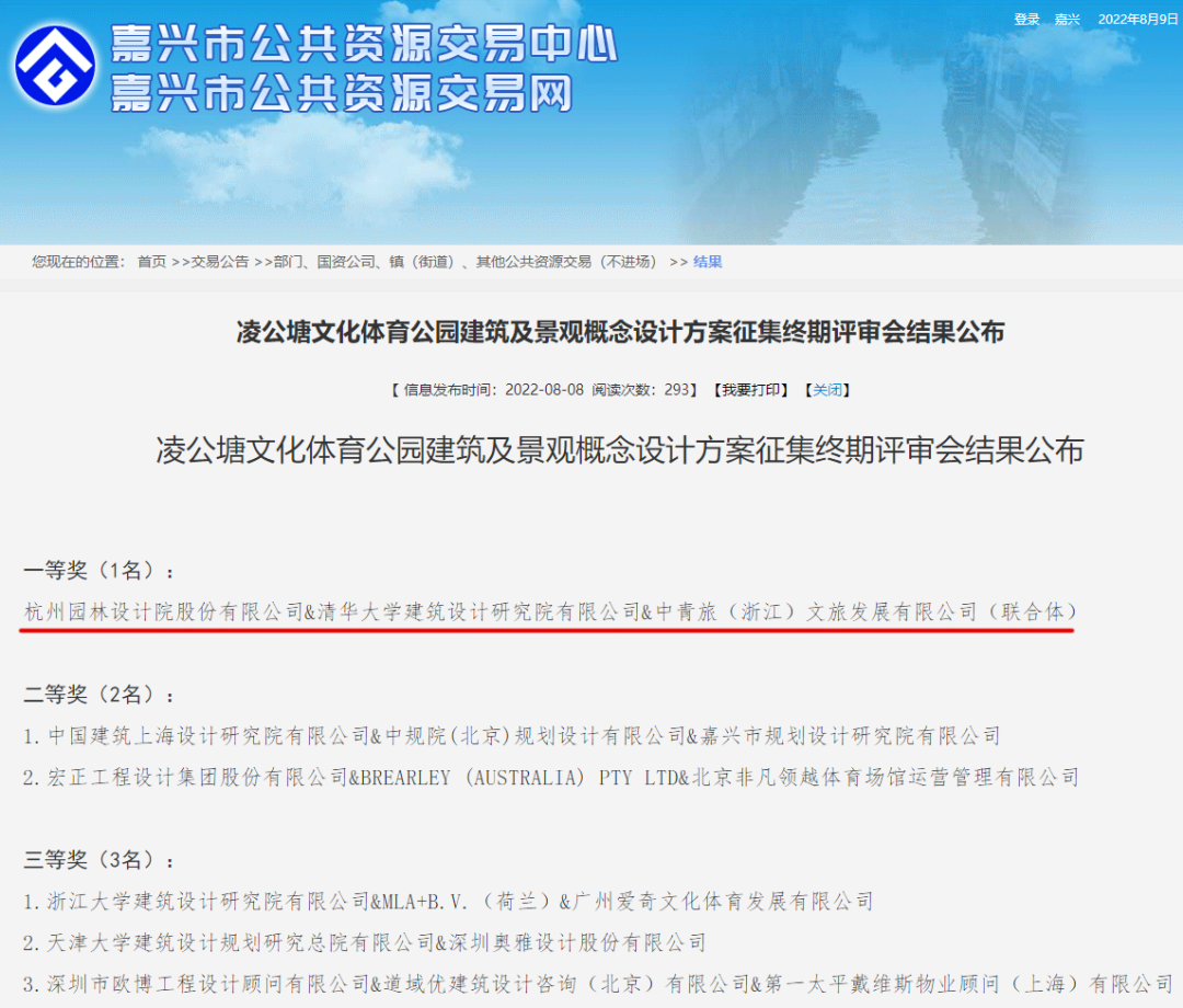 1660036675600941.png 1660036675600941.png