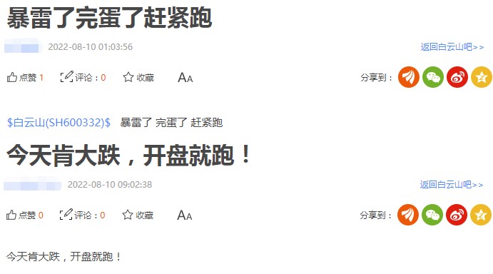 ޴󣡰ɽ¹˾̧ҩۣȡʽҵ¸ѣˣ̾