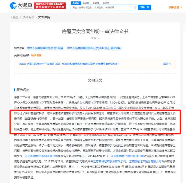 ³ǿعɶͬױҵάȨ⿪̱Ʒ