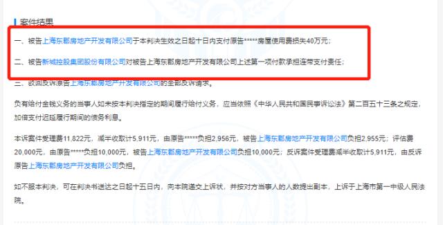 ³ǿعɶͬױҵάȨ⿪̱Ʒ