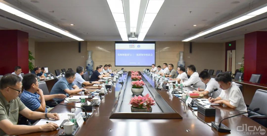 三一集团与中国葛洲坝集团深化战略合作