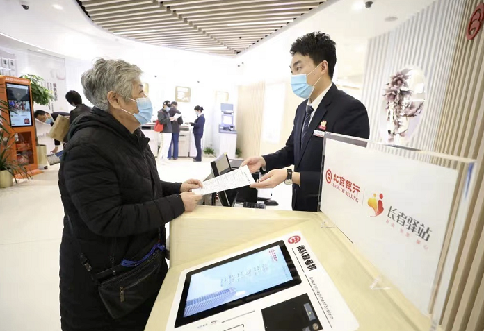 1660356415259365.png 微信截图_20220813100611.png