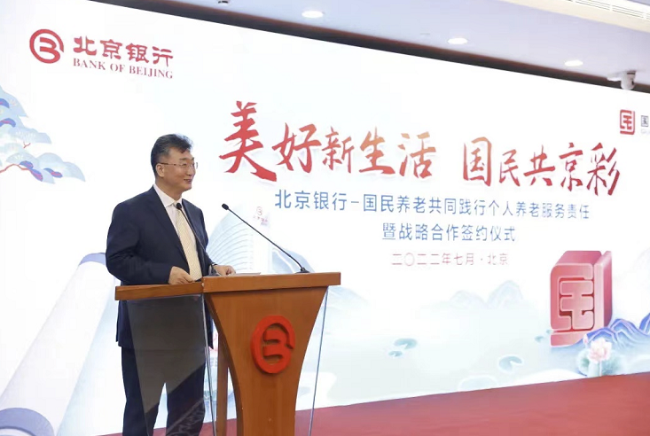 1660356389919722.png 微信截图_20220813100548.png