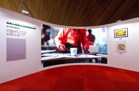 йٹչߡСҡչڹҴԺɹٰ