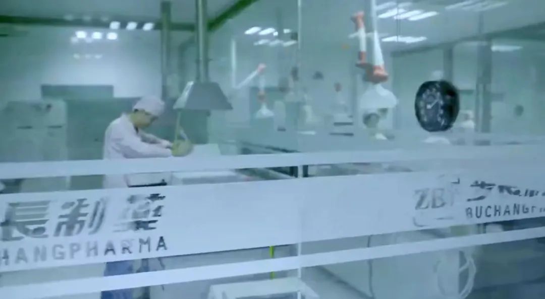 点击看大图 步长制药担当龙头企业责任,抗疫、生产两面兼顾,为地方经济贡献力量