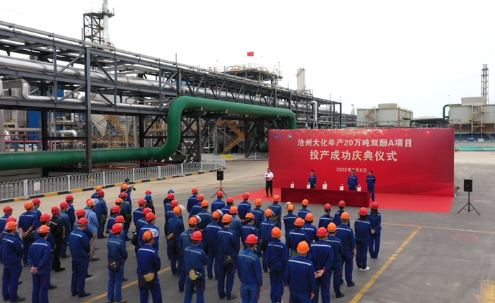 1660616793632041018.jpg downLoad-20220816094927.jpg