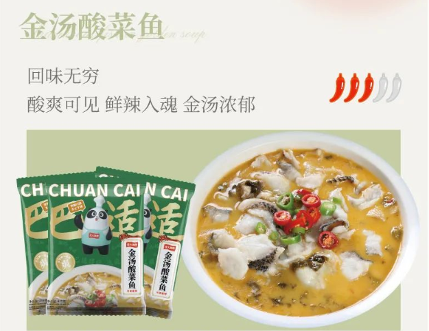 medias-uploads/ty-202207/4a97bf219734ab416618d0220dcc0785.png 00.png