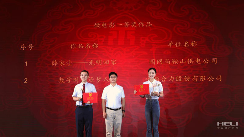 ʡгලչïΪպɷ޹˾佱