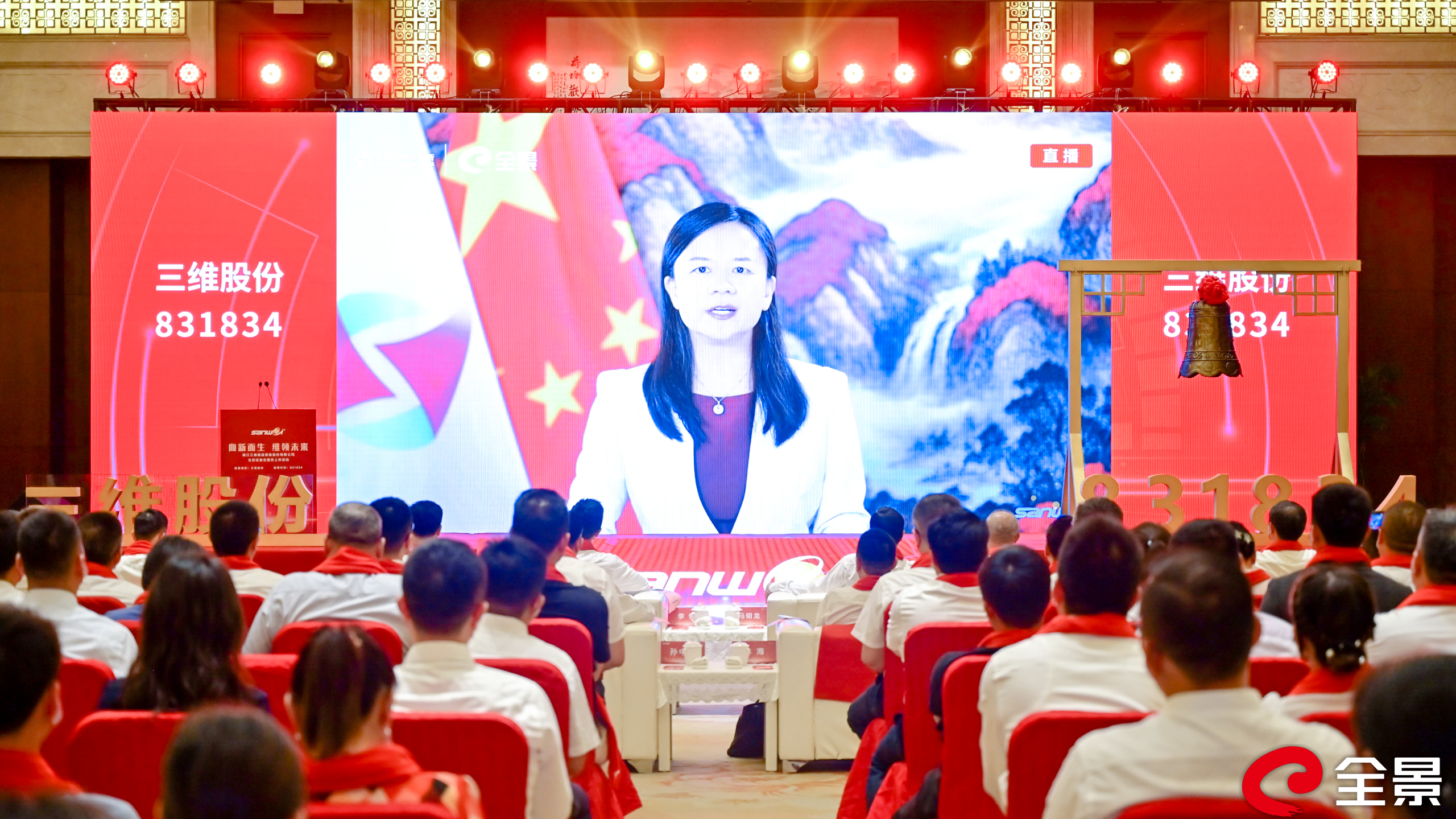 WechatIMG2456.jpeg WechatIMG2456.jpeg