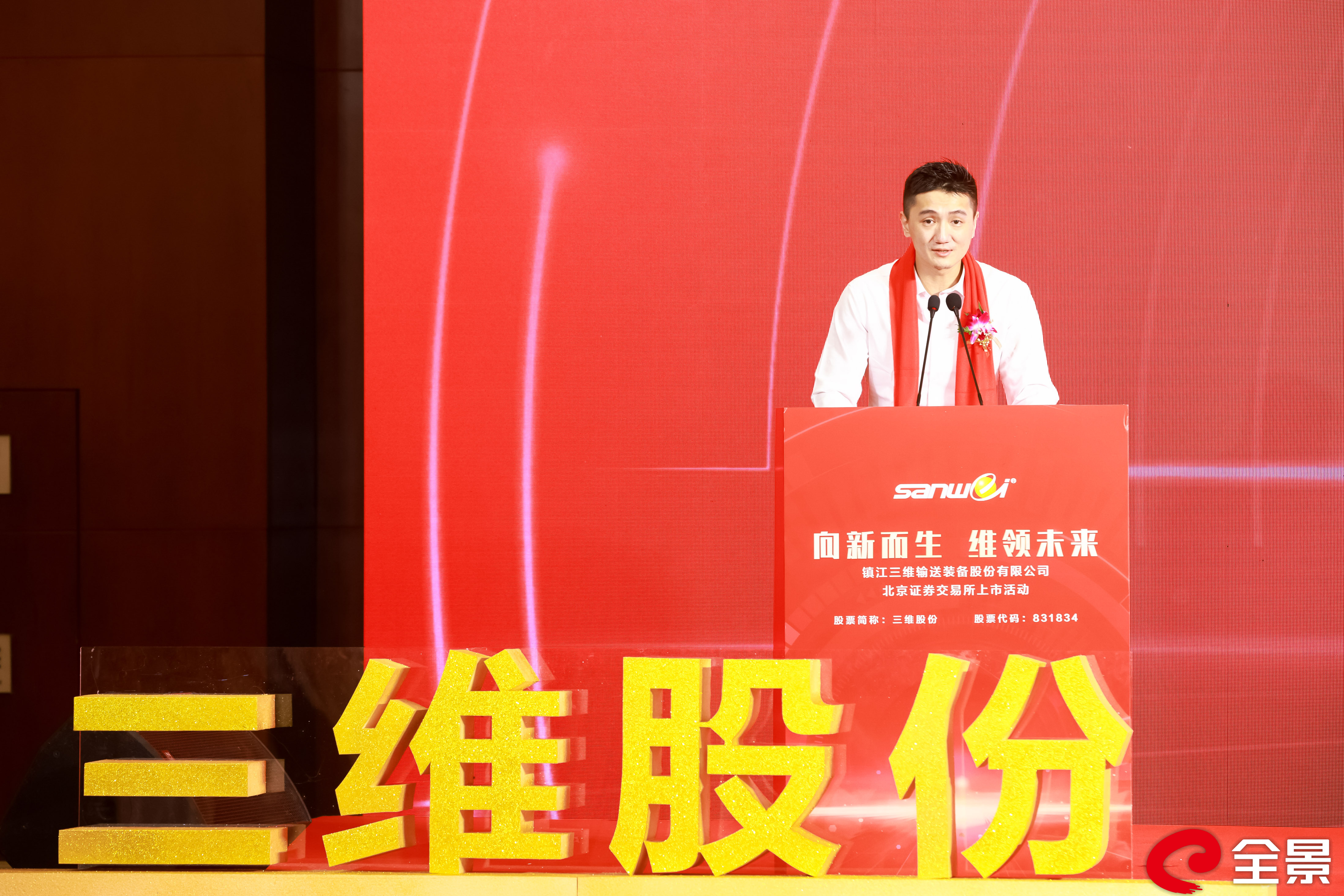 WechatIMG2452.jpeg WechatIMG2452.jpeg