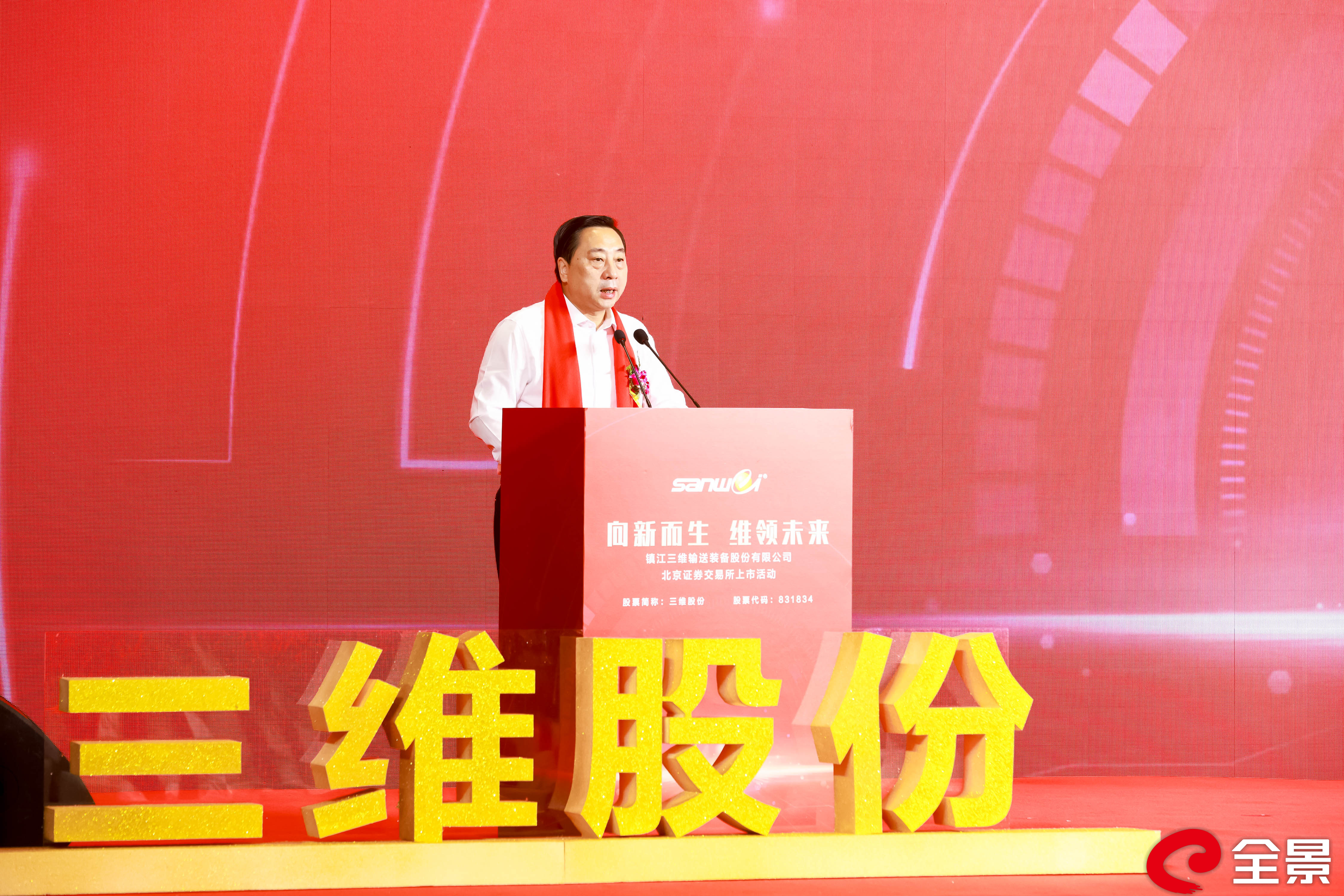 WechatIMG2454.jpeg WechatIMG2454.jpeg