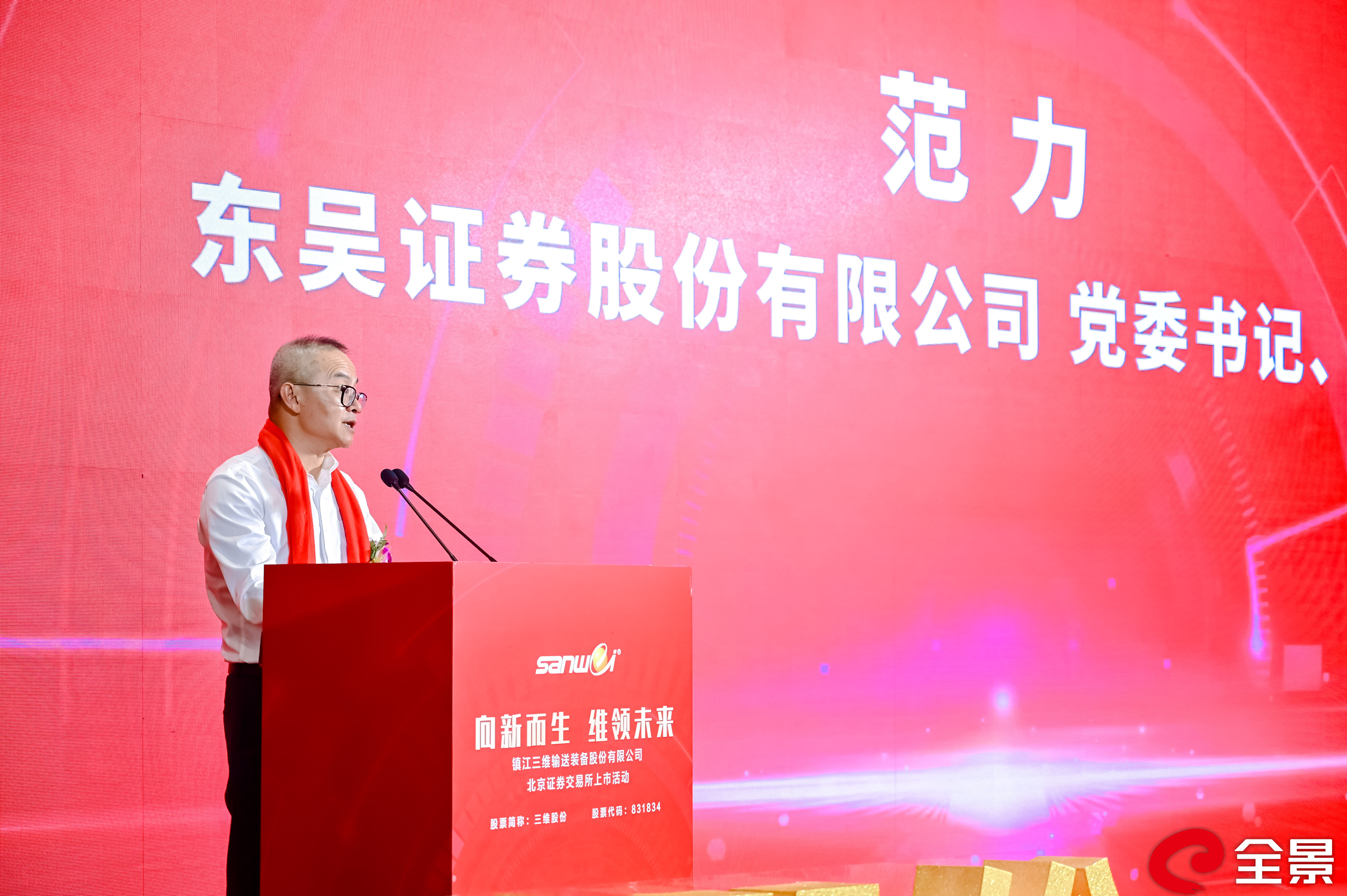 WechatIMG2453.jpeg WechatIMG2453.jpeg