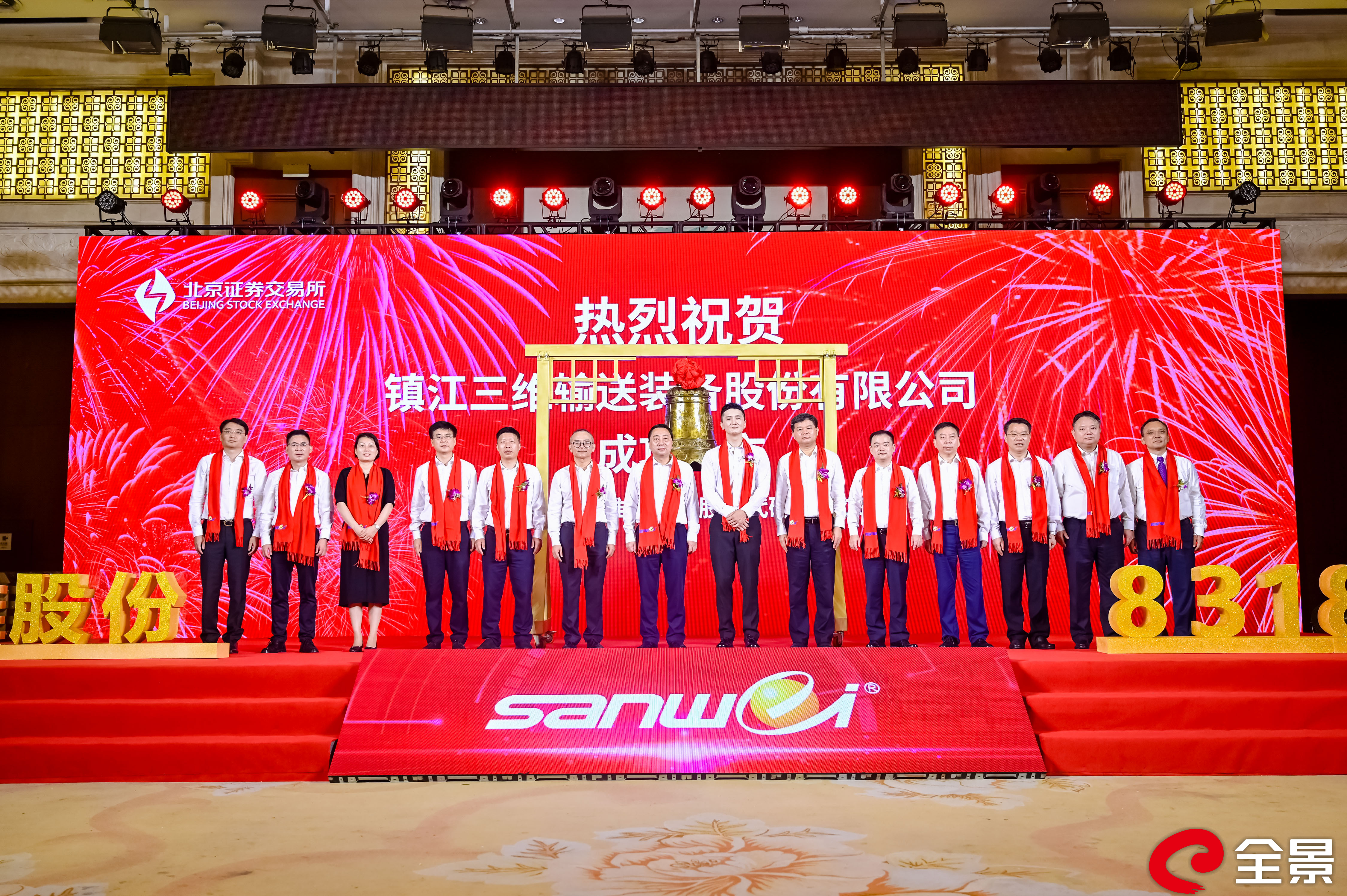 WechatIMG2455.jpeg WechatIMG2455.jpeg