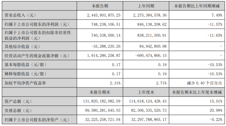 图片15.png 图片15.png