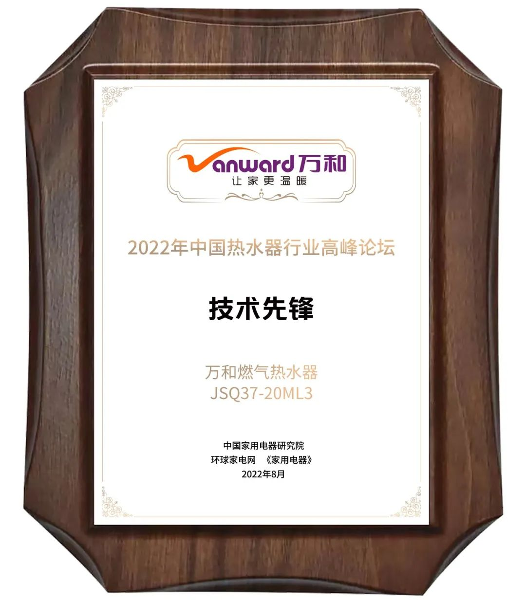 1661236268383960.png 1661236268383960.png