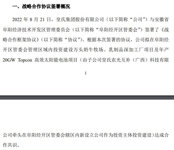 ÷ǰɼ۴ǳ50%ϼſгβȵҵ